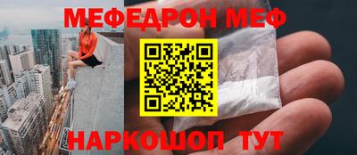сатива Бугуруслан