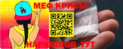 сатива Бугуруслан