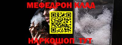 марихуана Будённовск