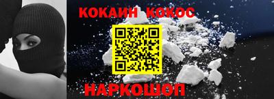 гашиш Бузулук