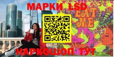 гашиш Бузулук