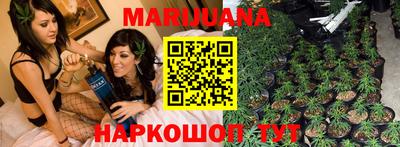 сатива Бугуруслан