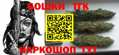 гашиш Бузулук