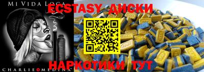 гашиш Бузулук