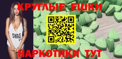 сатива Бугуруслан