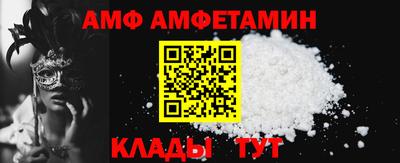 сатива Бугуруслан