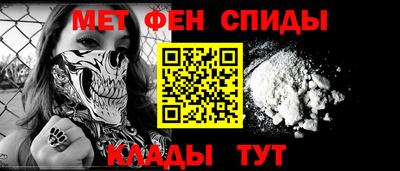 марихуана Будённовск