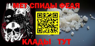 сатива Бугуруслан