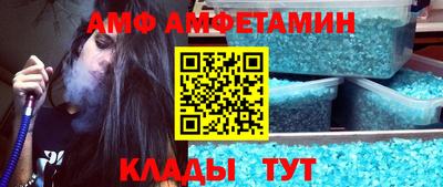 гашиш Бузулук