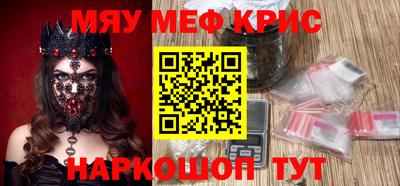 марихуана Будённовск