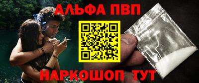 гашиш Бузулук