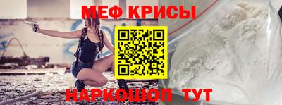 марихуана Будённовск