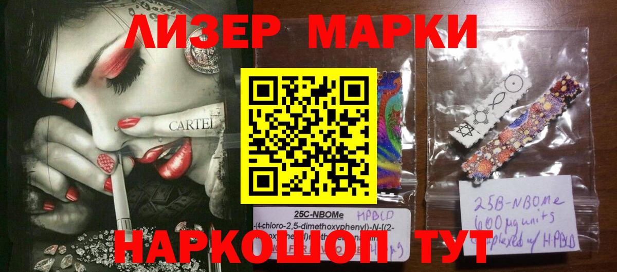 Орёл  Лсд 25 экстази кислота  Лсд 25 экстази ecstasy  Вход с VPN 